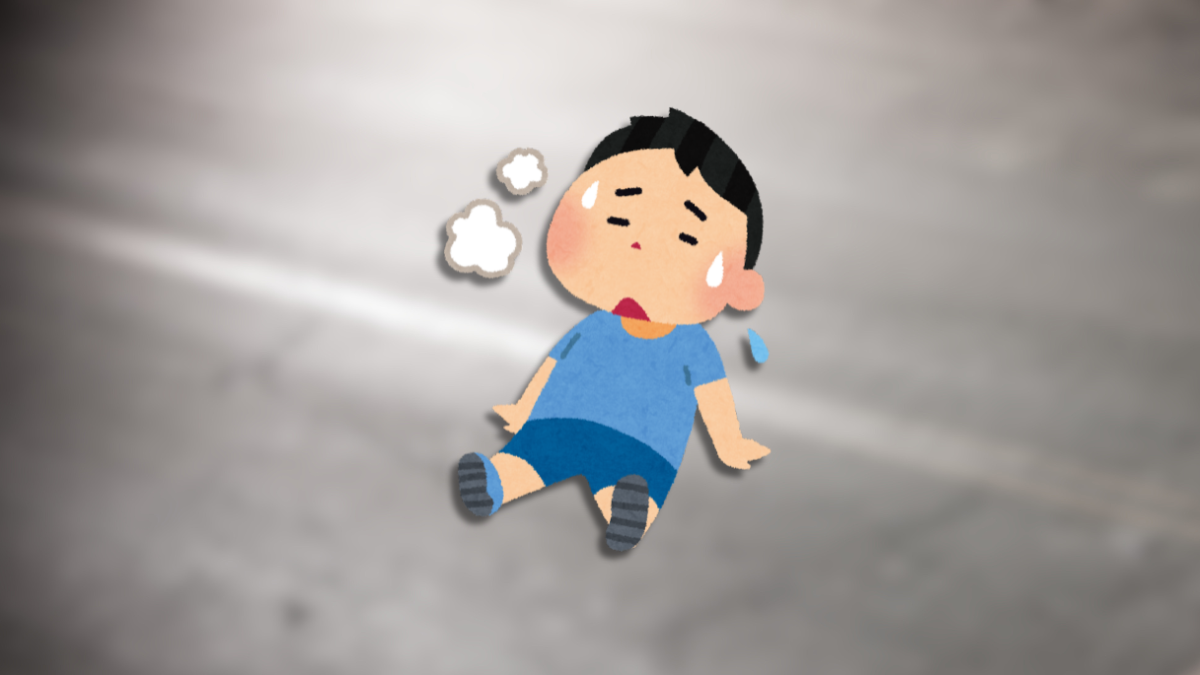 I am so out of shape, it's embarrassing